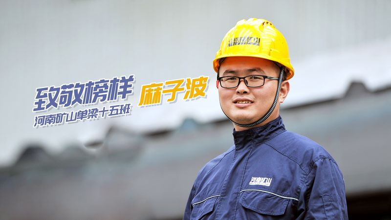 �¾�ģ��������BET16������(�й�)Ψһ�ٷ���վ����ʮ������Ӳ�