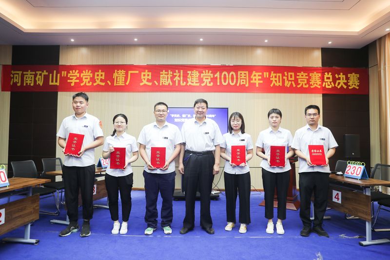 ����BET16������(�й�)Ψһ�ٷ���վѧ��ʷ֪ʶ����ʢ������