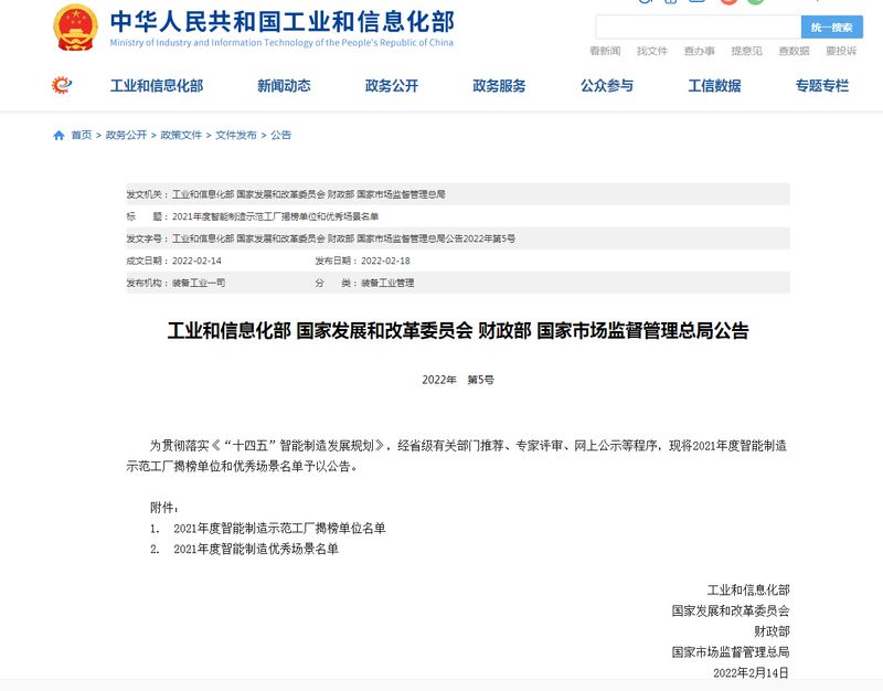 2021��ȹ����������쳡����������������BET16������(�й�)Ψһ�ٷ���վ����������