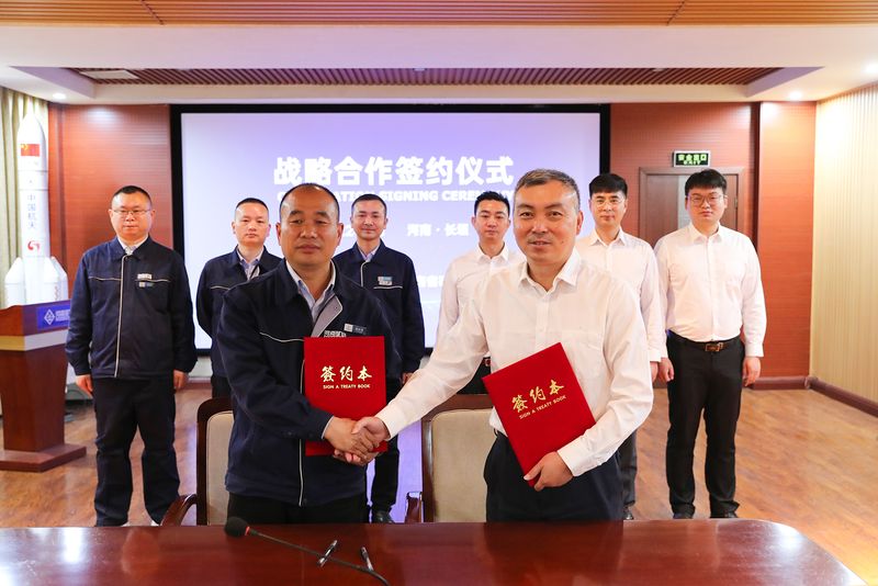 ����BET16������(�й�)Ψһ�ٷ���վЯ���ϸ߳ݣ��������������������ػ���ҵ���������ƣ�