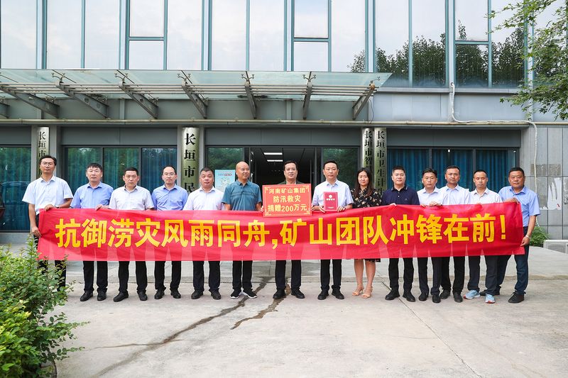 ���������������������������Զ��������BET16������(�й�)Ψһ�ٷ���վ2021��������̻�