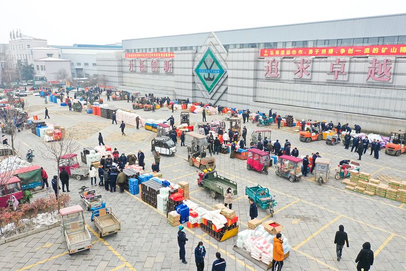 ����BET16������(�й�)Ψһ�ٷ���վ�����¶�ʮ�����������������������ѳ�ɽ