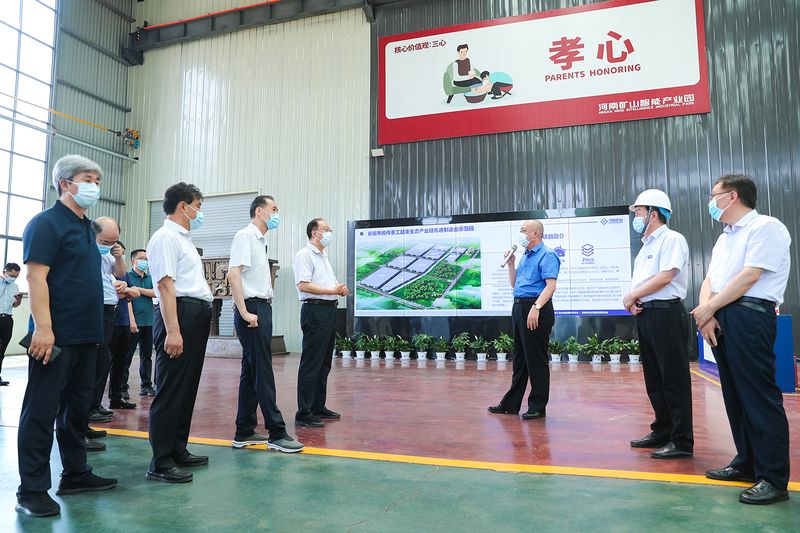 ����BET16������(�й�)Ψһ�ٷ���վ������ʡ�˴�ί�ᵳ�鸱��ǡ���������ܲһ��ݰ�ٹ�˾�������