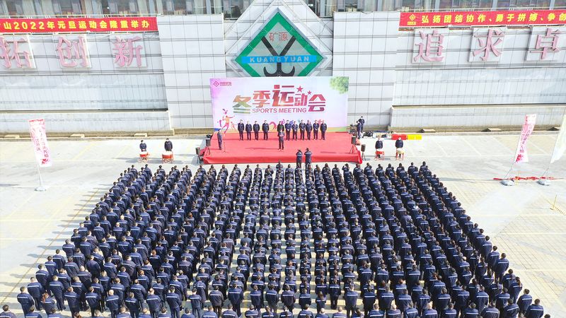 ȼ��BET16������(�й�)Ψһ�ٷ���վ�����������������Ž�ܽ�������BET16������(�й�)Ψһ�ٷ���վ2022��Ԫ���˶����ֳɾ���