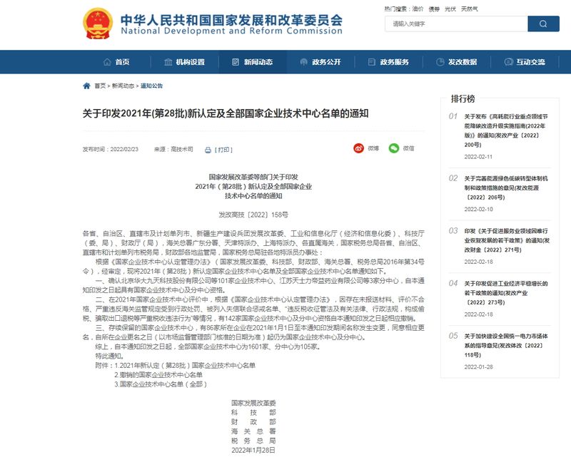 ��һ����������ҵ�������ġ�����������������������BET16������(�й�)Ψһ�ٷ���վ��Χ��