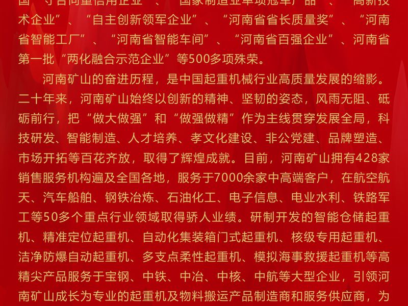 ϲӭ��ʮ�󣬣�����������BET16������(�й�)Ψһ�ٷ���վ��δ����������ף��ʮ������������������չ��Ѥ��׳�����£�