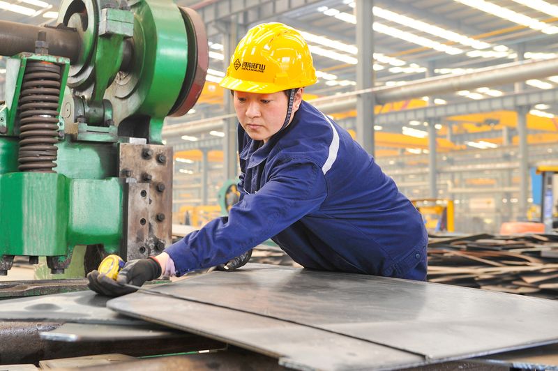 ���������������������Լ���������BET16������(�й�)Ψһ�ٷ���վ���ܹ�ҵ԰��������Ϲ������