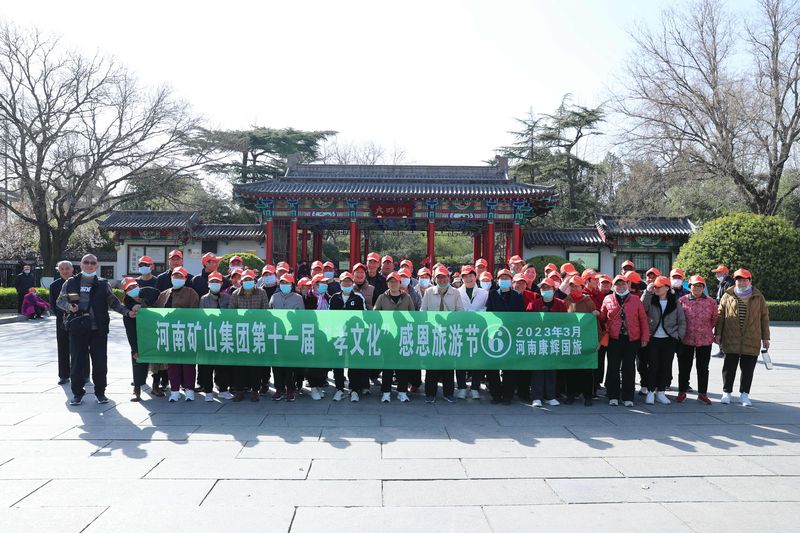 ����BET16������(�й�)Ψһ�ٷ���վ��ʮһ��Т�Ļ��ж����ν�**վ��������