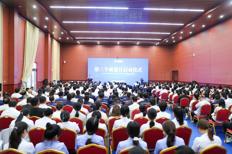 ���ľ����ᶷ־������������������Ʒ����������������BET16������(�й�)Ψһ�ٷ���վ������������������ʽʢ�����