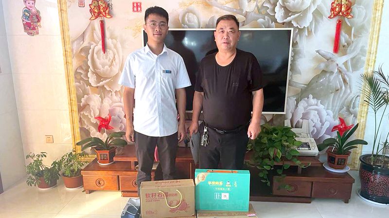 ����BET16������(�й�)Ψһ�ٷ���վ�������͸����������������͵�������