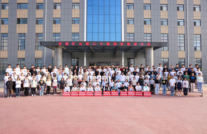 �츣ɣ������������������������������BET16������(�й�)Ψһ�ٷ���վ�ڶ�ʮ�������ѧ���ʢ���ٿ���