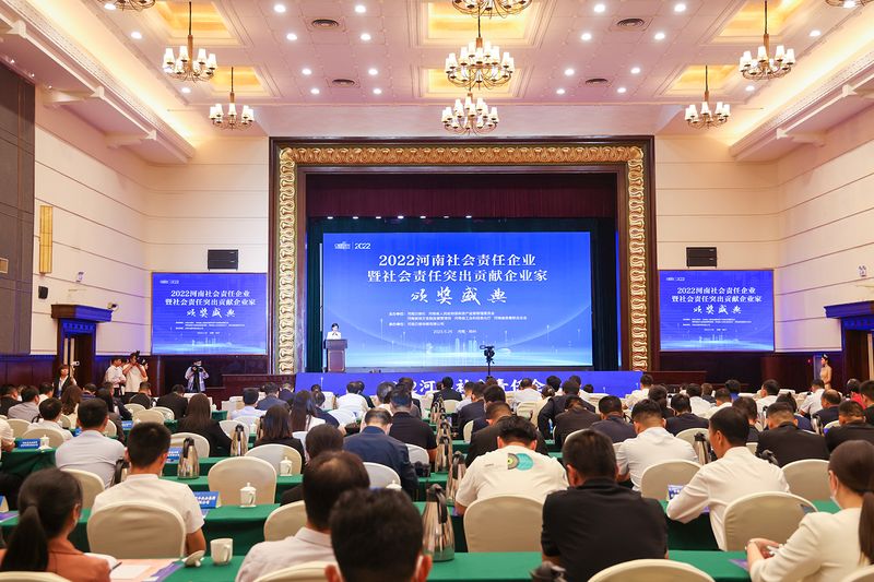 ϲ��������BET16������(�й�)Ψһ�ٷ���վ�ٴ��ٻ񡰺������������ҵ�����ҵ����