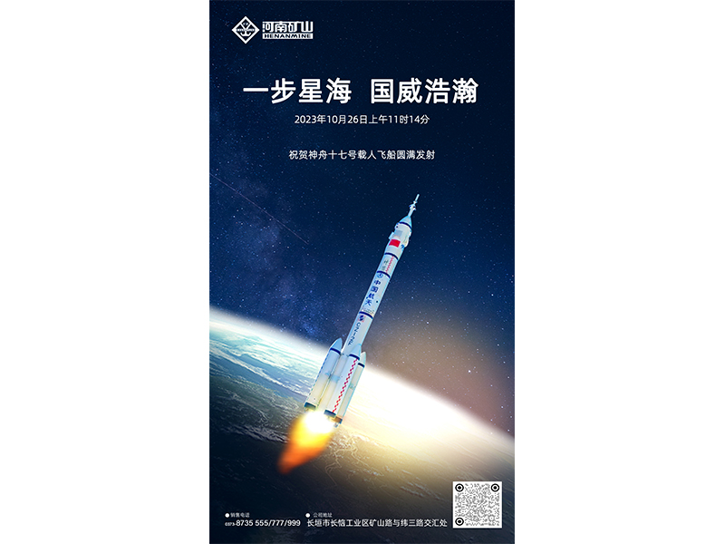 ���������������������ǿ��������BET16������(�й�)Ψһ�ٷ���վ�����й����조�������¡�