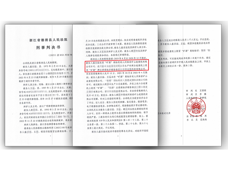 ����BET16������(�й�)Ψһ�ٷ���վ����׼����Դ���̱���������������һ��ð��α����Ϊ