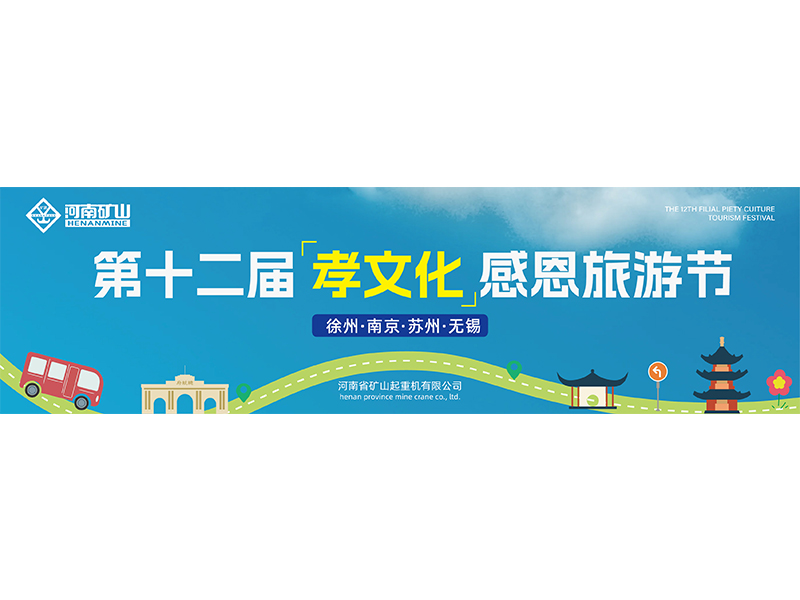 �������̣�����BET16������(�й�)Ψһ�ٷ���վ��ʮ����Т�Ļ��ж����ν�������