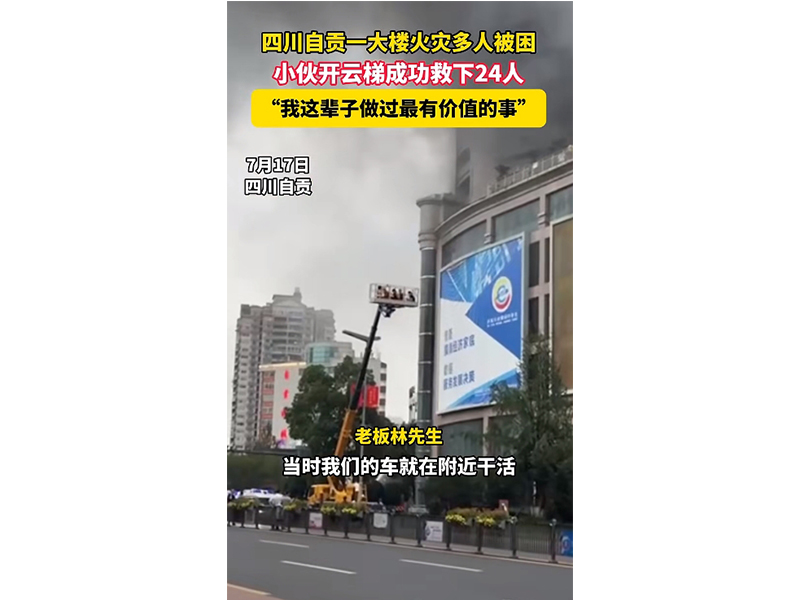 �ͻ�Ӣ�ۣ�Ҫ��ʱ��BET16������(�й�)Ψһ�ٷ���վ��