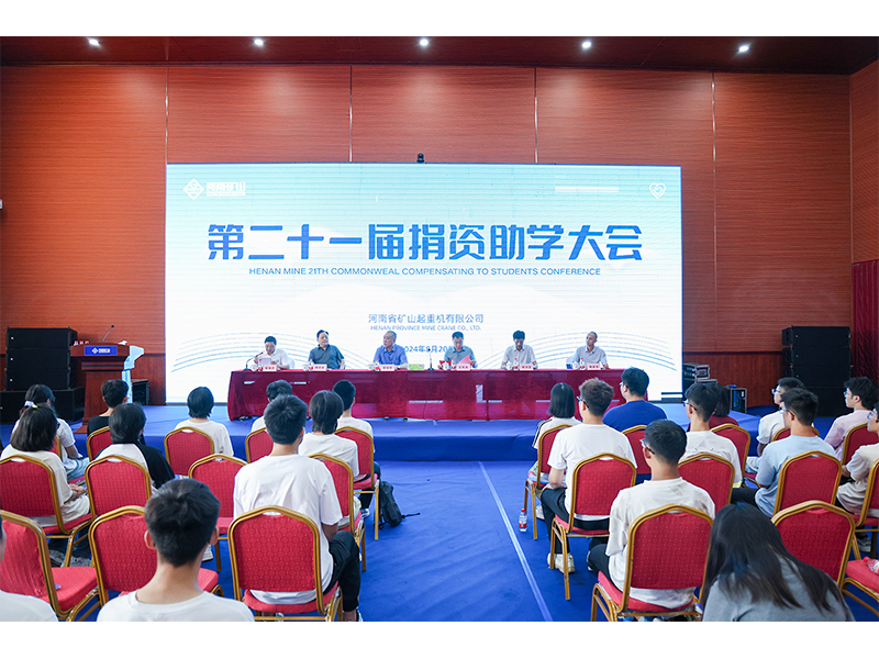 Ϊ�ú���ѧ��Բ�δ�ѧ ��������������һ������21��