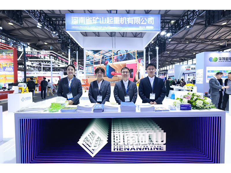 ������Ŀ | ����BET16������(�й�)Ψһ�ٷ���վ�޷�����2024�й����Ϻ����������ͻ�еװ��չ����