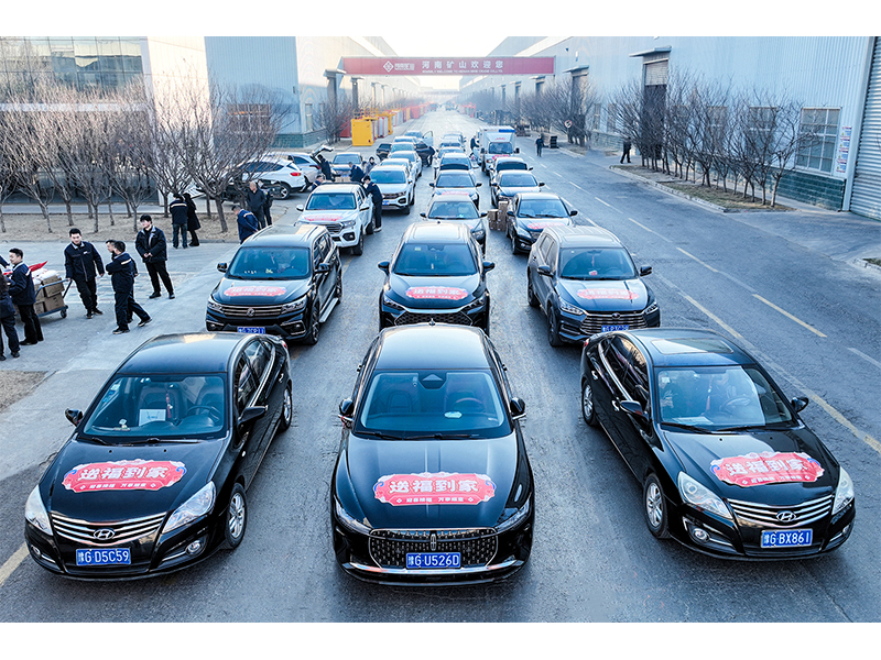 �����͵ּң�����BET16������(�й�)Ψһ�ٷ���վף������󼪣�����������������ϲ���