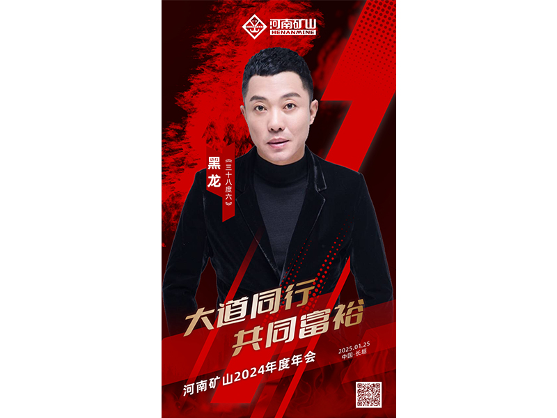 ���ҡ���Happy������������������������,һ��ʢ���������Ϯ��