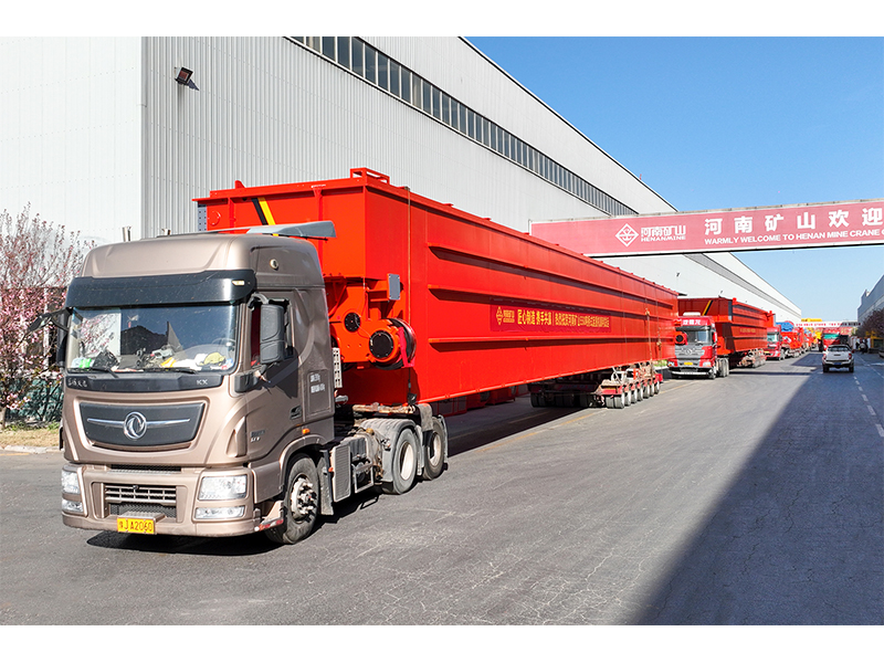 �����˵���������������550t����Դ�����조������Ϊ��