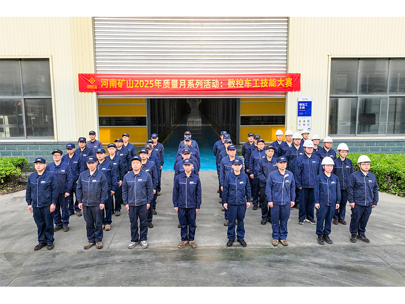 �������������BET16������(�й�)Ψһ�ٷ���վ2025��������ϵ���˶�֮��