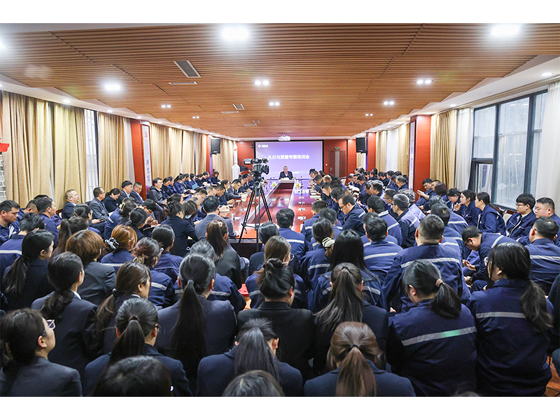 ר����ѵ������BET16������(�й�)Ψһ�ٷ���վ2025��������ϵ���˶�֮��