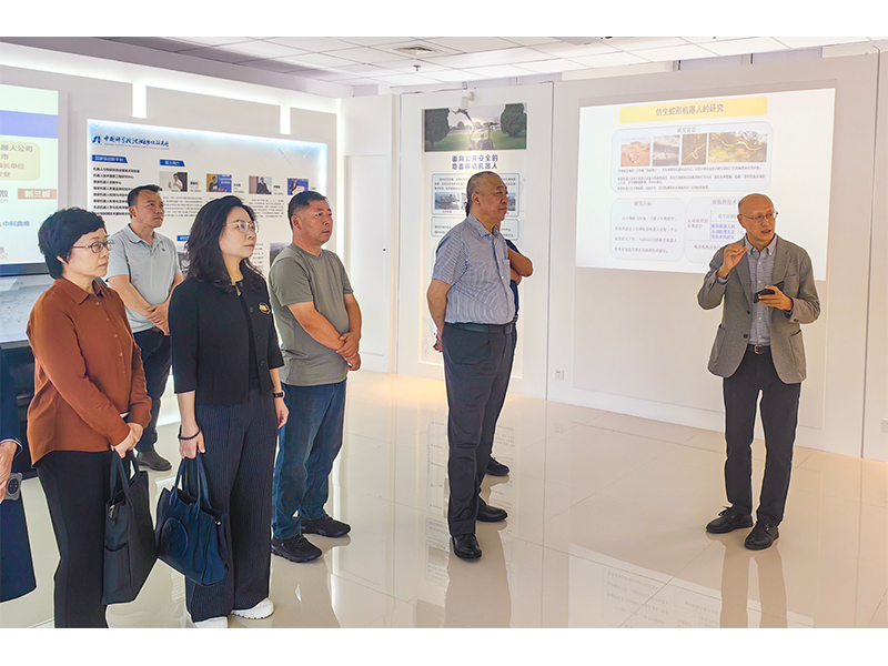 �������Ǹ��й���ѧԺ�����Զ����о�������