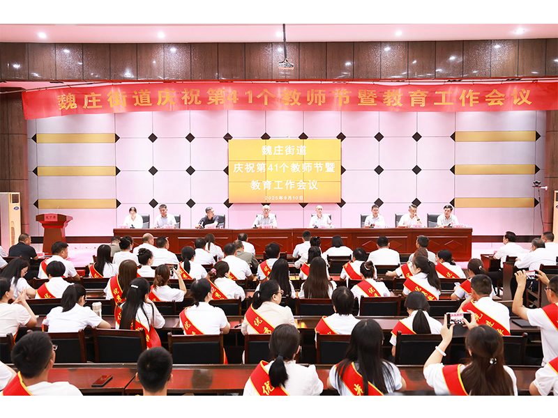 46��Ԫ���ʣ�����BET16������(�й�)Ψһ�ٷ���վ�ƾٱ���Ľ�������