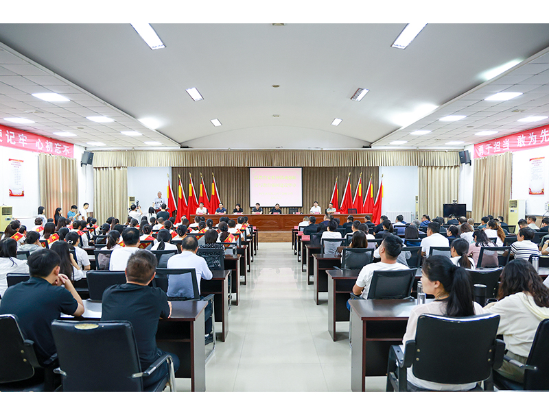 ��ʮ���깫���ƾ٣�����BET16������(�й�)Ψһ�ٷ���վ20��Ԫ������д��������