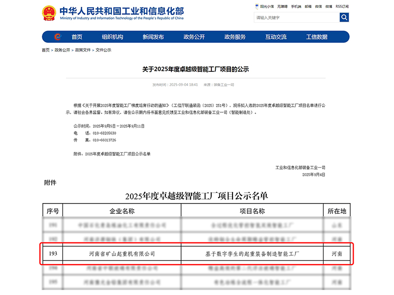 ����BET16������(�й�)Ψһ�ٷ���վ��ѡ���ҡ�**�����ܹ�����