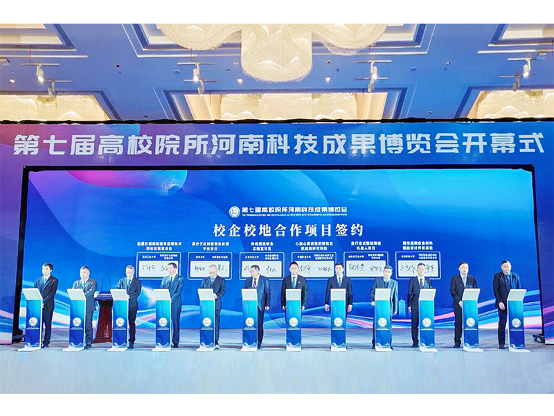 �ذ�ǩԼ�����������������������������BET16������(�й�)Ψһ�ٷ���վ�߲��ᡰ�Ŵ��С�