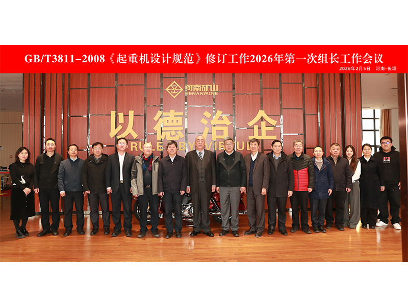 ���ұ�׼��ͨ����ʽ���ػ�����ͨ����ʽ���ػ��������壩���ۻ��ں���BET16������(�й�)Ψһ�ٷ���վ���ܹ�ҵ԰ʢ���ٿ�