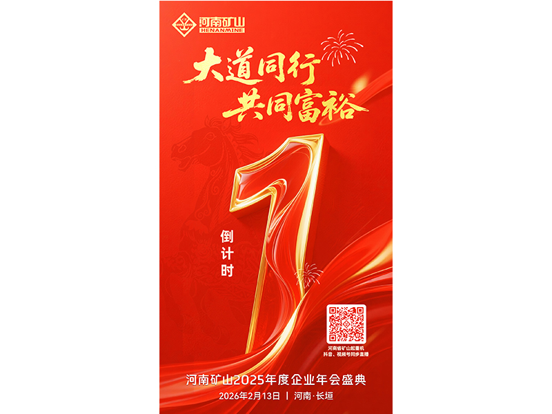 ����ʱ1�����ע����BET16������(�й�)Ψһ�ٷ���վ2025�����ҵ���ʢ��