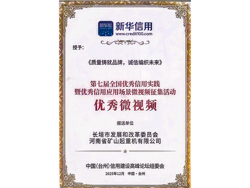 ��������Ʒ�����������������ű�֯δ��������BET16������(�й�)Ψһ�ٷ���վ����������**����Ӧ�ó���**΢��Ƶ��