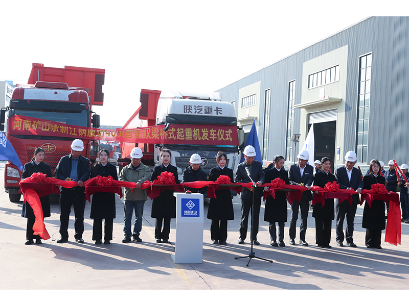 ��������ʣ�����BET16������(�й�)Ψһ�ٷ���վ400t�������ػ���������