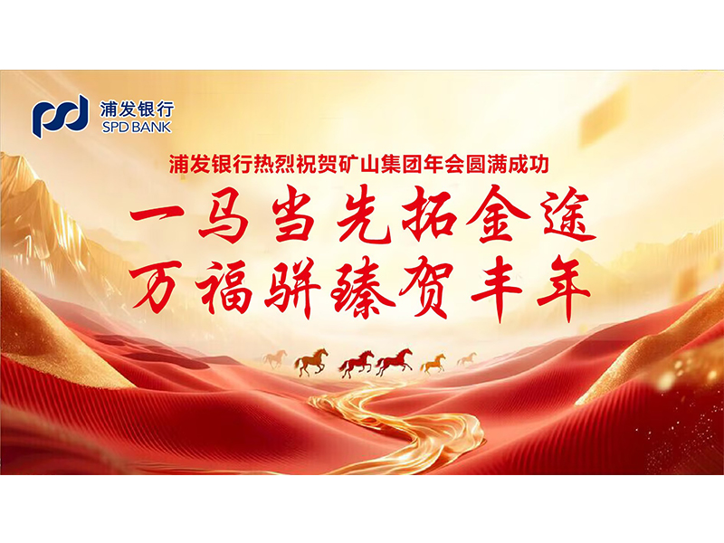 ������У�������������ϸ������������λ���غ���BET16������(�й�)Ψһ�ٷ���վ2025�����ҵ���ʢ��