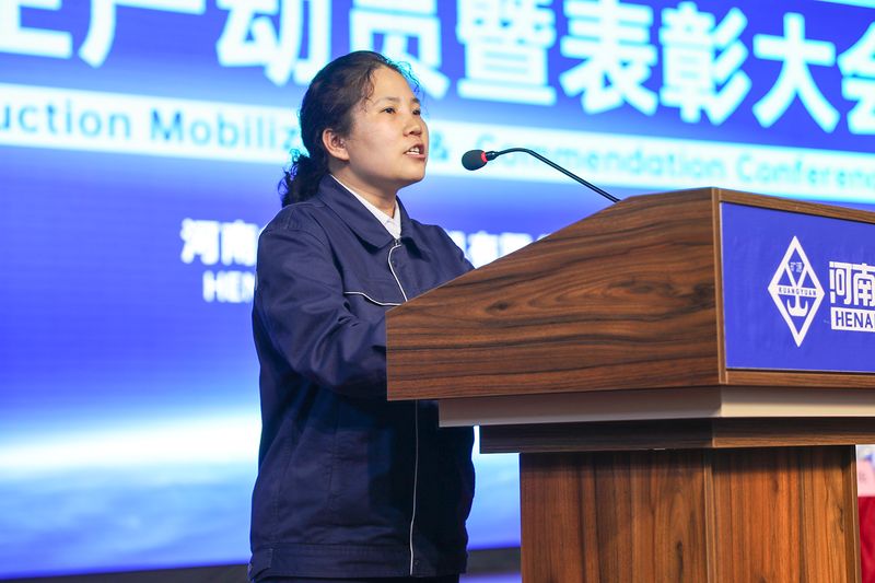 BET16������(�й�)Ψһ�ٷ���վ���޹�˾