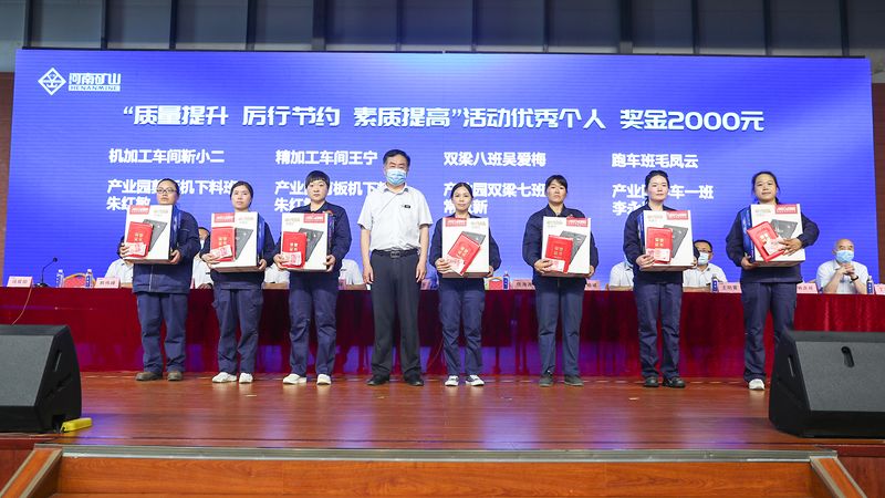 BET16������(�й�)Ψһ�ٷ���վ���޹�˾