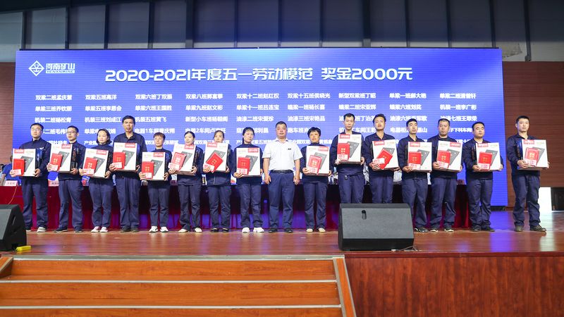 BET16������(�й�)Ψһ�ٷ���վ���޹�˾