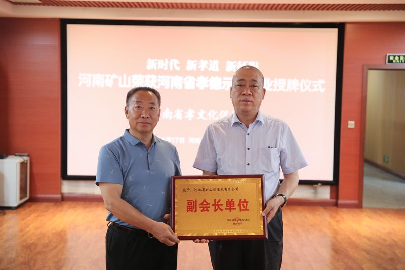 BET16������(�й�)Ψһ�ٷ���վ���޹�˾