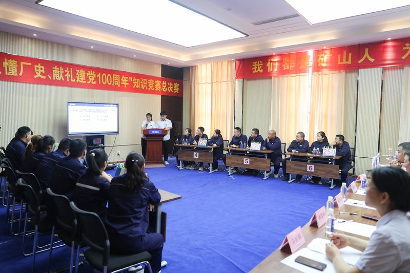 BET16������(�й�)Ψһ�ٷ���վ���޹�˾