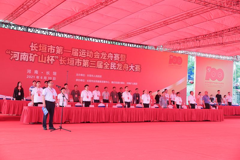 BET16������(�й�)Ψһ�ٷ���վ���޹�˾