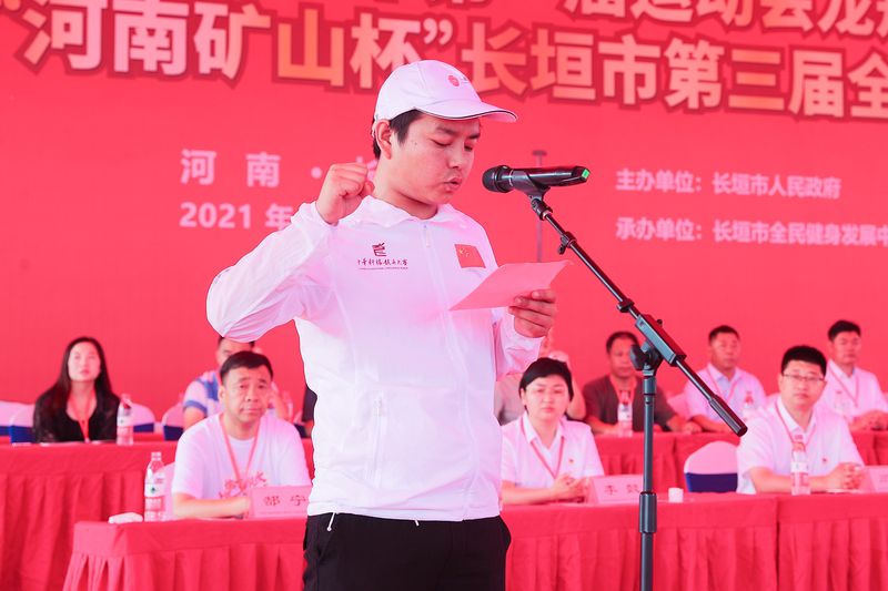 BET16������(�й�)Ψһ�ٷ���վ���޹�˾