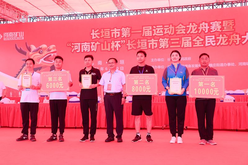 BET16������(�й�)Ψһ�ٷ���վ���޹�˾