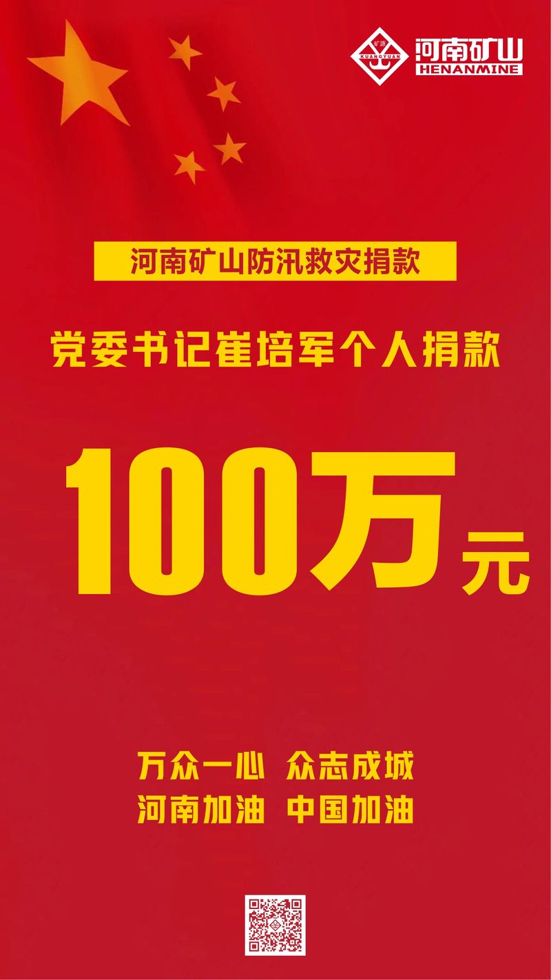 BET16������(�й�)Ψһ�ٷ���վ���޹�˾